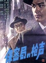 没人疼的女孩